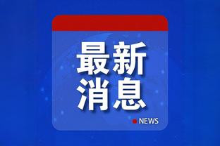 开云app官网手机版下载安装截图2